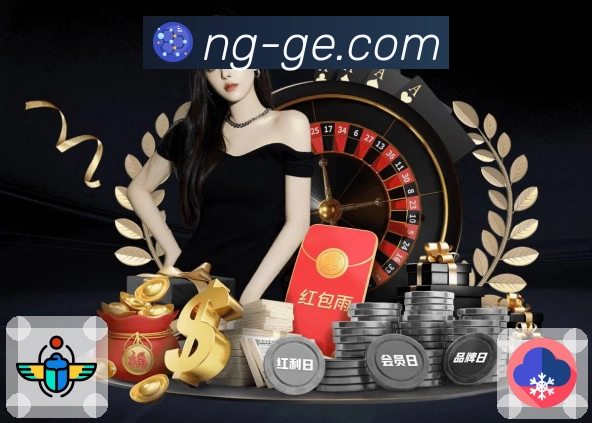 <strong>NG体育</strong>滚球竞猜实况
