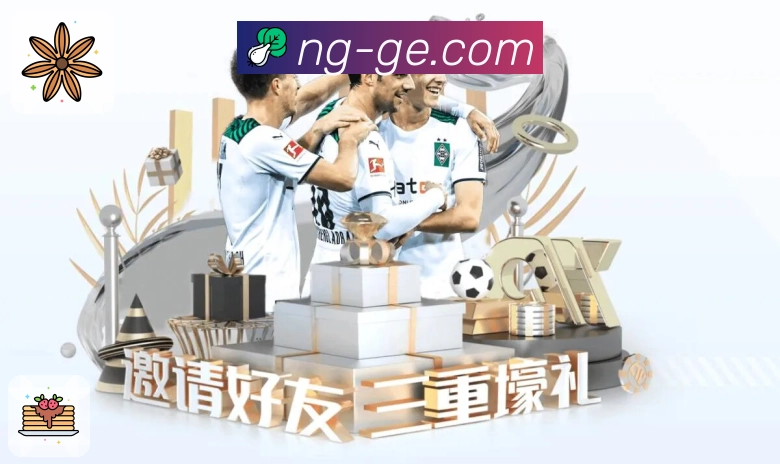 核销与存档